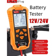 Tianyu Car Battery Tester Electric Vehicle Battery 12v24v Battery Life Capacity Internal Resistance 