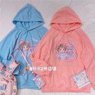 Original Homemade Gemini Girlfriends Outfit Cute Student Japanese Autumn New Style Soft Girl Sweatsh