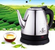 Genuine mini beak electric kettle， small electric tea Kettle 1.0L 1.2L stainless steel tea kettle