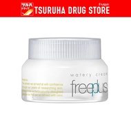 ฟรีพลัส วอเตอรี่ ครีม 50 ก. / Freeplus Watery Cream 50 G