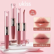UKISS双头唇釉Double-Headed Lip Glaze Lipstick Non-Stick Cup Nude Color Lasting Essence Mirror Water Glos