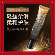 T TB Ready Stock #[ Straw Hat Sister Recommended] Lady Cream 2603TT