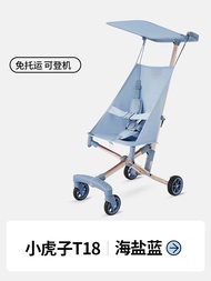 รถเข็นเด็กพับได้แบบอัลลอยด์น้ำหนักเบา T18 ของ Little Tiger เครื่องบิน ปุ๋ยเด็ก ที่พักผ่อนในสวน วัสดุ