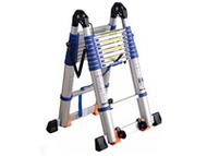 Thang nhôm rút đôi chữ A Nakata TYB638 (5m)