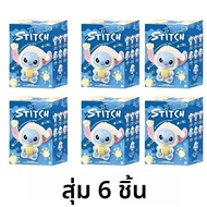 2025hot Stitch Eat Something Before Sleep Series กล่องตาบอดตุ๊กตาไวนิลของเล่นตุ๊กตาน่ารัก Labu V3 My
