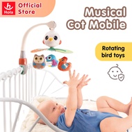 Hola Musical Cot Mobile with Bird Toys