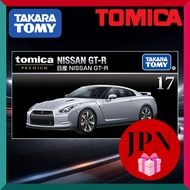 Takara Tomy Tomica Premium No.17 Nissan GT-R Silver 1/62 Diecast Mini Car (Opening Doors)