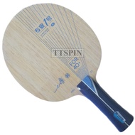 Yinhe PRO-01 ALC (Zhu Yi Special) - Wood Pingpong Carbon Blade Bet Pro01 Special Table Tennis Bat