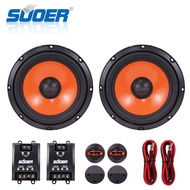 Suoer 6.5 inch new price SPK-65C portable car subwoofer car speakers wholesale car subwoofer amplifi
