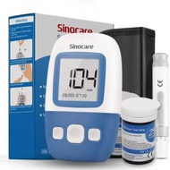 Sinocare - safe AQ Angel 血糖機套裝（含50支採血針+50張測試紙）