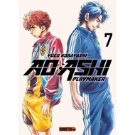 Ao Ashi Story - Grass Rookie - Episode 7 - Tntmanga