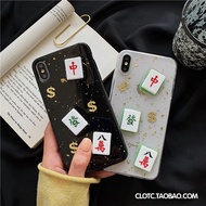 Personality text mahjong in the 11Pro/Xs Max Apple 6s phone case iPhone 7plus/8/XR drop glue