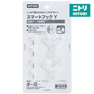 NITORI Y Hook 7KG 2-Pcs WH for Plaster Board
