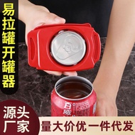 Can Opener Beer Bottle Opener Can Opener Multifunctional Can Opener Can Opener Portable Bottle Opene