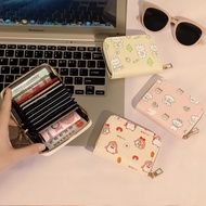 Cartoon card bag, organ card bag, anti demagnetization fashionable zipper card bag, cute card bag