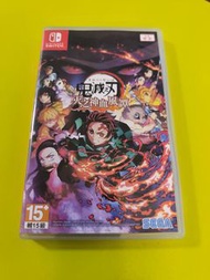 Nintendo Switch 鬼滅之刃 火之神血風譚