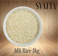 Idli Rice / Idly Rice - 1kg