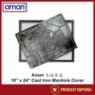 Aman 18” x 24” Cast Iron Manhole Cover/Manhole Cover/生铁井盖
