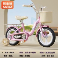 包安裝送貨-20寸、(粉色）黑胎一體輪加寬悍馬閃光輪+後座+禮包+支撐-兒童單車 兒童自行車 山地自行車 兒童玩具車 兒童腳踏車
