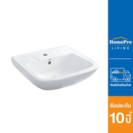 AMERICAN STANDARD อ่างล้างหน้าแขวน 0948-WT-0 สีขาว