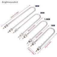 [Brightnessdin1] U-type 220V electric heating tube U-shape heating element U-type heater tube 1KW/1.