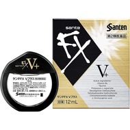 [第2類醫藥品] 參天製藥 sante FX V Plus沁涼 眼藥水 12ml