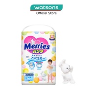MERRIES Walker Pants Size L (for 9kg to 14kg) 44s (Expiry: Nov`2025)