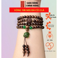 Agarwood ring mixed with 4-leaf clover stone Minh Dat Agarwood