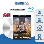The Tai Chi Master (88 Films) [4K Ultra HD + Bluray]
