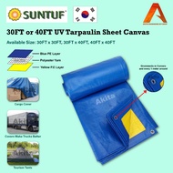 SUNTUF 30FT 40FT Blue Yellow UV Tarpaulin Sheet Waterproof Canvas (30FTx30FT, 30FTx40FT, 40FTx40FT) 