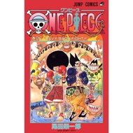 ONE PIECE Vol.33 Japanese Comic Manga Jump book Anime Shueisha Eiichiro Oda