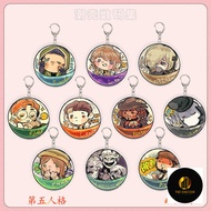 Identity V peripheral keychain pendant, Jack, mercenary soldier, teacher, cowboy, charity, fan card,