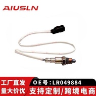 Adapt to Road Range Rover Aurora Car Oxygen Sensor LR049884 0258030087 EJ32-9G444
