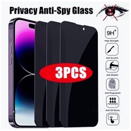 1-3 PCS Anti-Spy Privacy and Tempered Glass FOR oppo a74 4g a95 4g with Tempered Glass FKSYGHM02