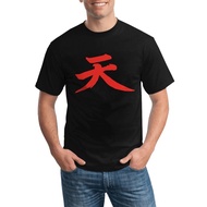 Akuma Lightweight Plus Size Crew Neck T Shirt 100% Cotton For Comfort