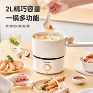 摩動電煮鍋旅行鍋折疊鍋電熱鍋出國110v雙電壓鍋迷你小火鍋分體