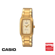 CASIO นาฬิกาข้อมือ CASIO รุ่น LTP-1165N-9CRDF วัสดุสเตนเลสสตีล สีทอง