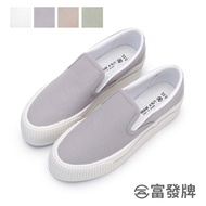 Fufa Shoes [Fufa Brand] Morandi Solid Color Cloth Lazy Thick-Soled Work Flat Casual Anti-Slip Water-Repellent Lightweight Women's
