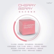 SG SELLER❤️Lazior Cherry Berry Candy Detox 25 Sachets
