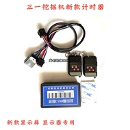 。Sany Excavator SY85C 115 200 5H Timer Arbitrarily Adjust Hour Digital Adjustment Watch Stopwatch Ti