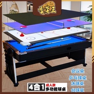 4合1 球桌 娱乐桌 多功能球桌 乒乓球桌/台球桌/空气冰球桌台/撞球台 四合一桌 Multi-function  Pool Table 4 in 1 Meja pool tennis Ping po