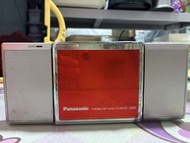 Panasonic SJ-MJ50 MD 播放器