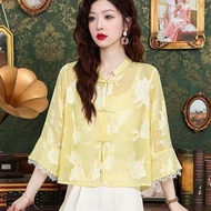 2025 New Style Style Style Sun Protection Style Shir 2025 New Chinese Style Sun Protection Clothing 