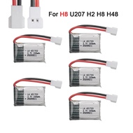3.7v 150mah lipo RC Drone Battery For H2 H8 H48 U207 RC Helicopter Quadcopter Spare Parts 3.7v H8 Re