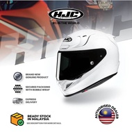 FULL FACE HJC RPHA 12 Helmet - Pearl White [ECE 22.06] MOTOSIKAL HJC HELMET