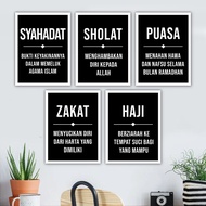 CM DECOR - FIVE PILLARS OF ISLAM AESTHETIC WALL POSTER QUOTES HOME DISPLAY WALL DECOR 5 PILLARS - BL