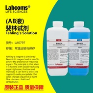 Fehling's A+B solution reducing sugar glucose fructose maltose identification