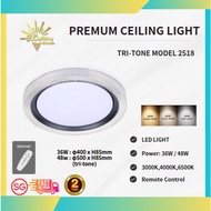 Lighting Hub Modern LED Ceiling Light Tri-tone RGB/ 36W 48W/ Remote Control/2 years warranty