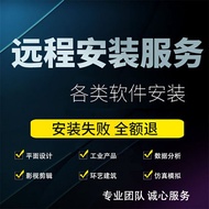 Solidworks Remote Installation Unloading Load Installation SW2022/2021/2020/2019/2018/2016VBA