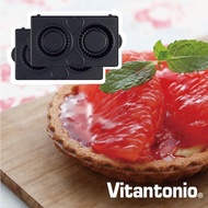 【Vitantonio】鬆餅機 塔皮烤盤 PVWH-10-TR _廠商直送